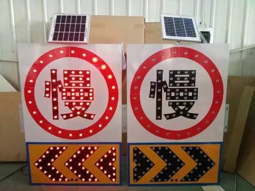 那曲那曲太阳能交通标牌 自发光交通路标牌厂家